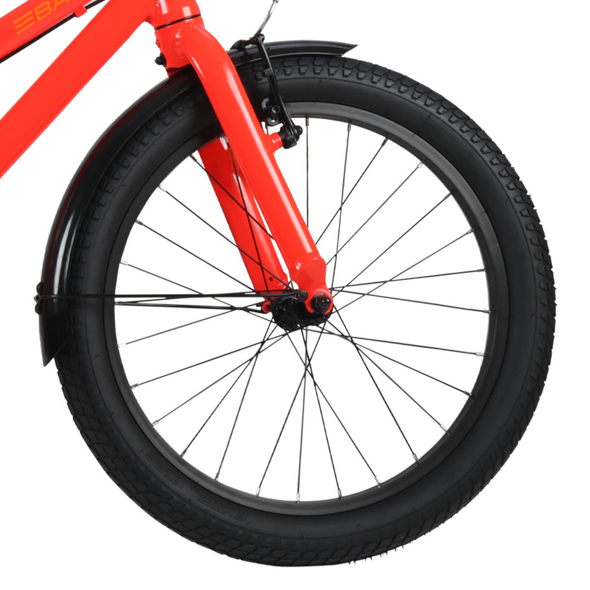 Batch 20” Kids Bike